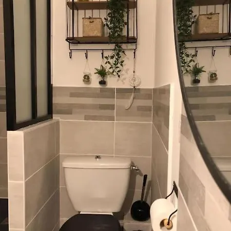 Au Pied De La Cite شقة قرقشونه